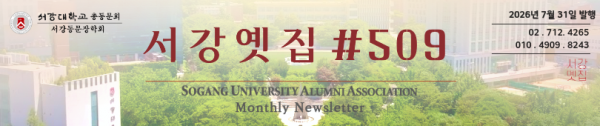 상단 배너