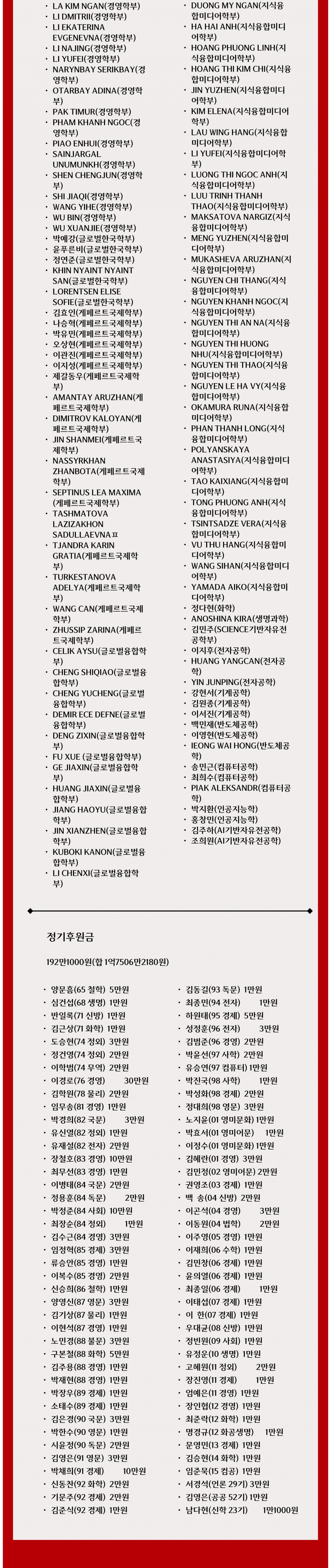 4b80496fd88203ac62fa897086e4d768_1791952024_3429.png