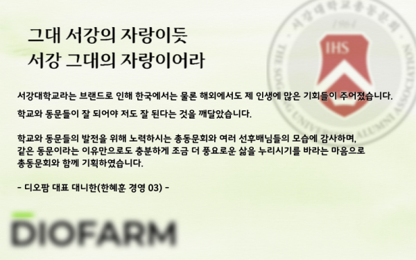c80e76f279c62711f67f1c74482c1e5d_1754890720_4848.png